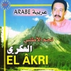 Mustapha el aakri sur yala.fm